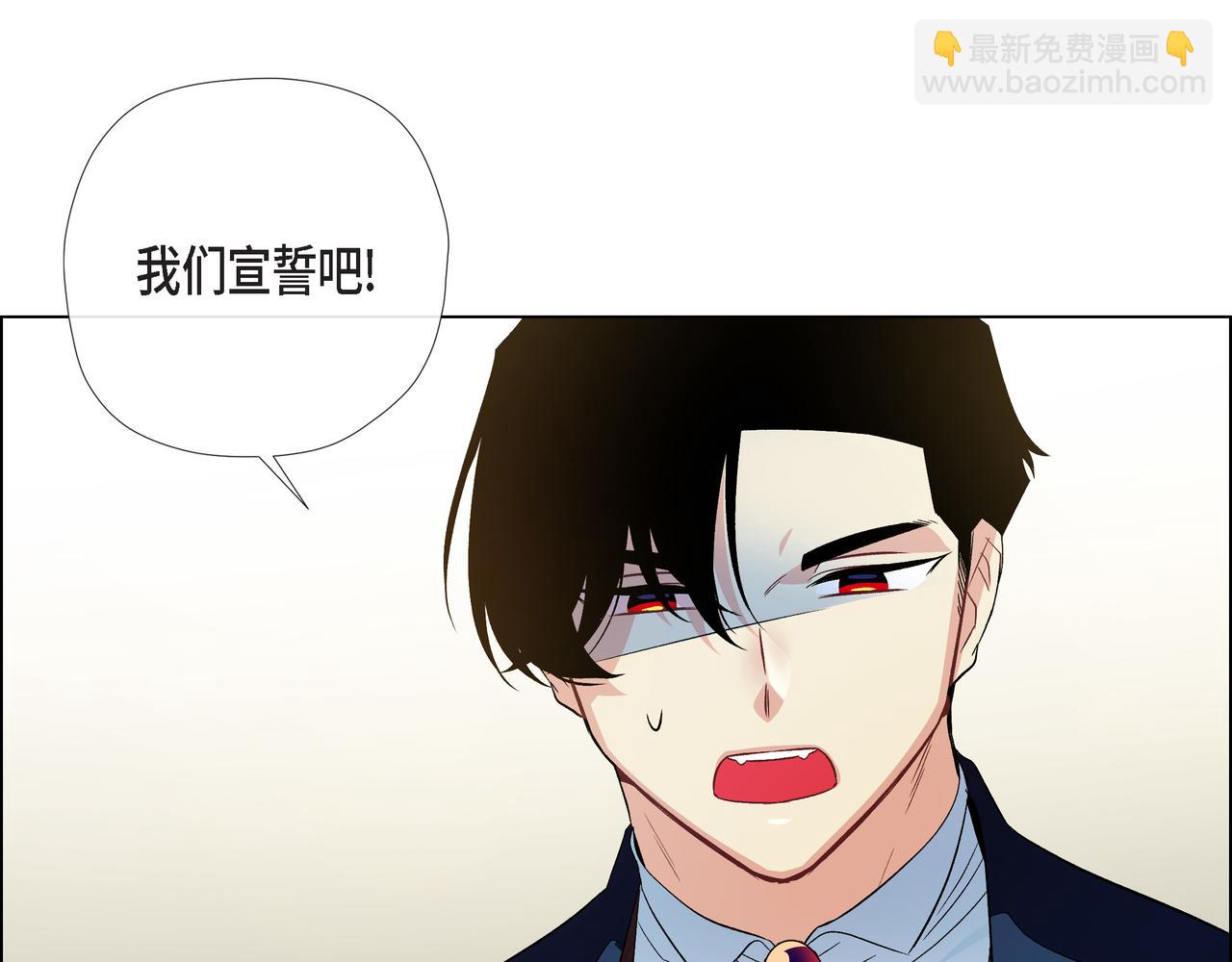 第73话 （二十二）(1/3)-第72话