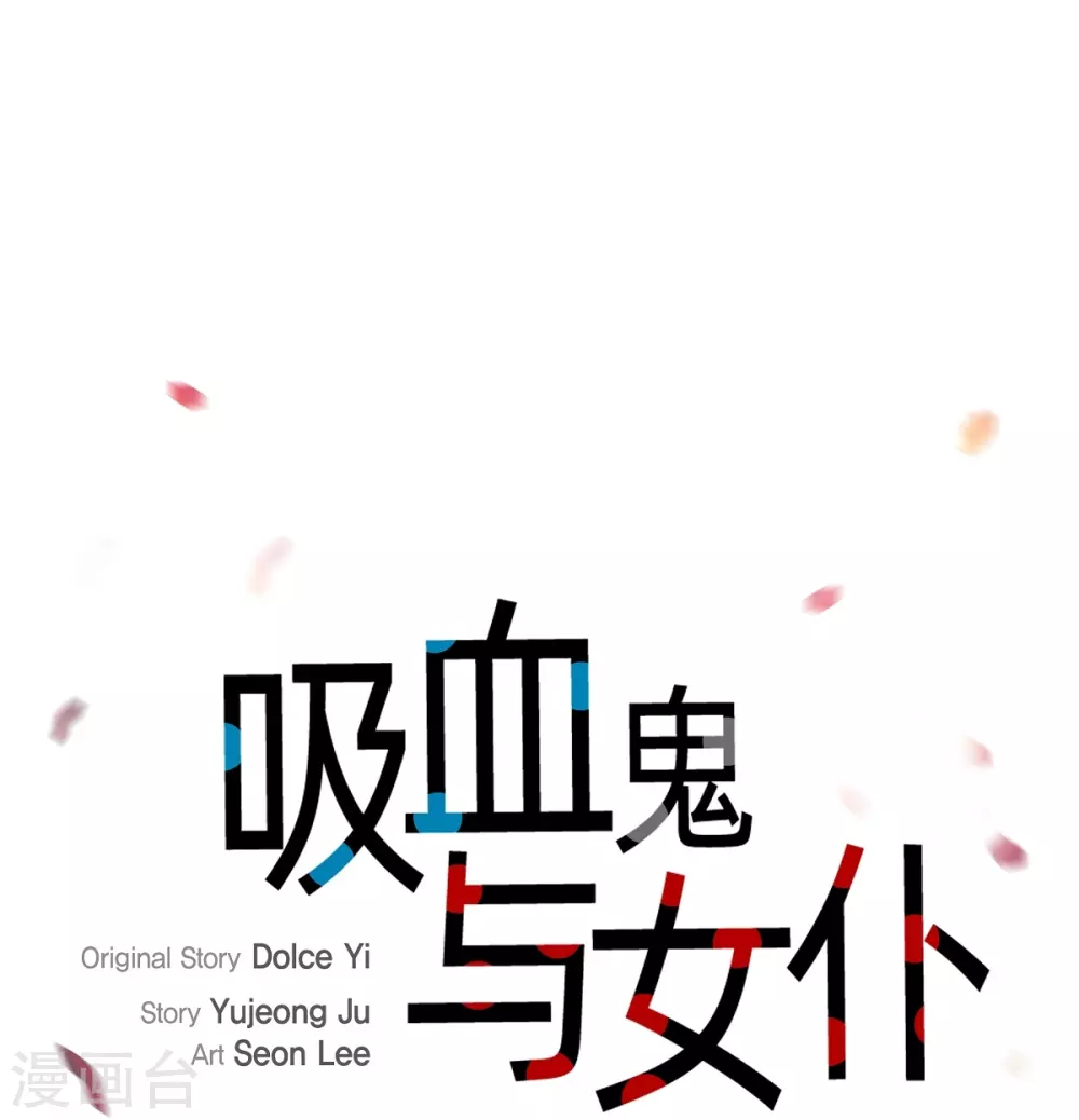 第72话 番外21(1/2)-第76话