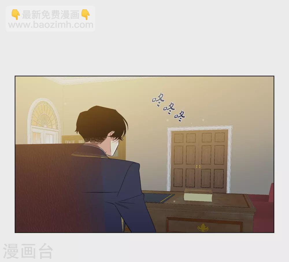 第72话 番外21(1/2)-第76话