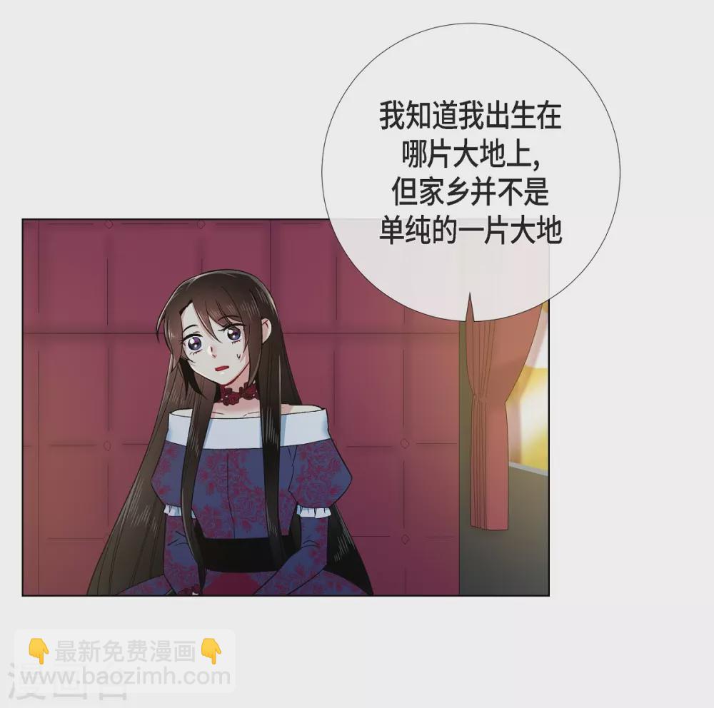 第72话 番外21(1/2)-第76话