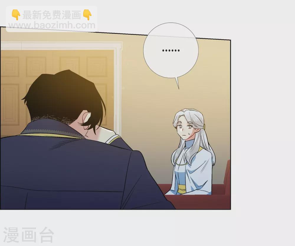 第72话 番外21(1/2)-第76话