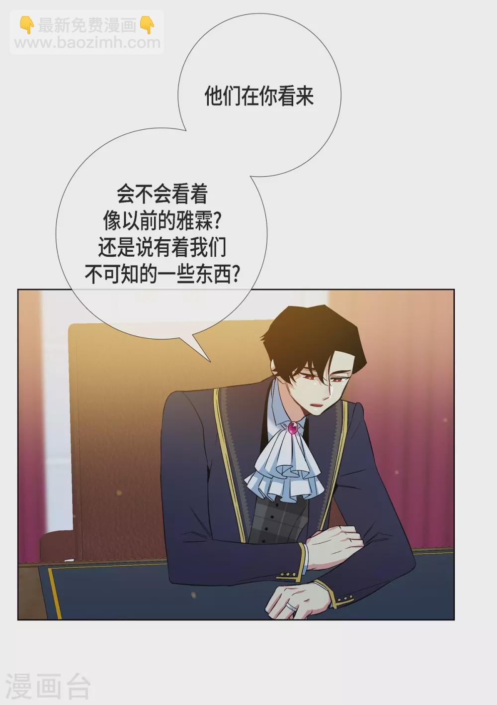 第72话 番外21(1/2)-第76话