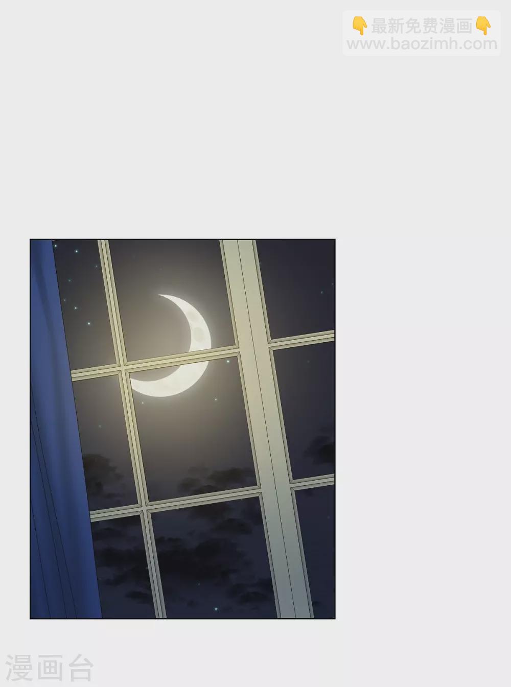 第72话 番外21(1/2)-第76话