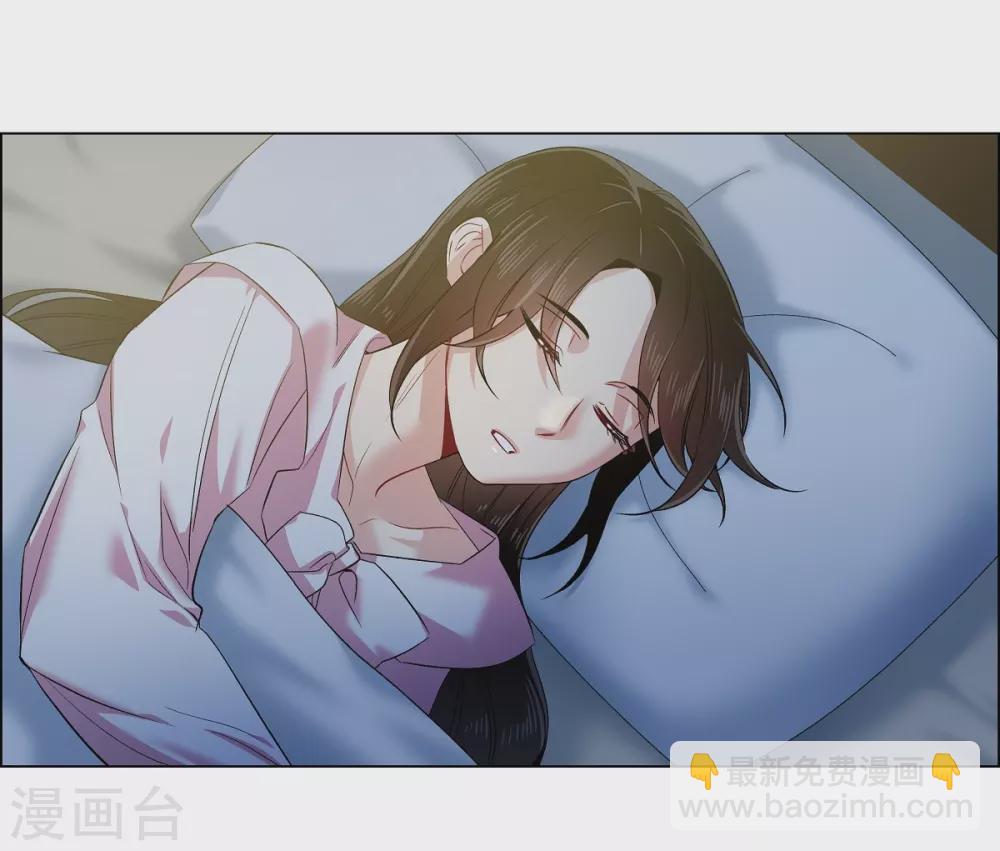 第72话 番外21(1/2)-第76话