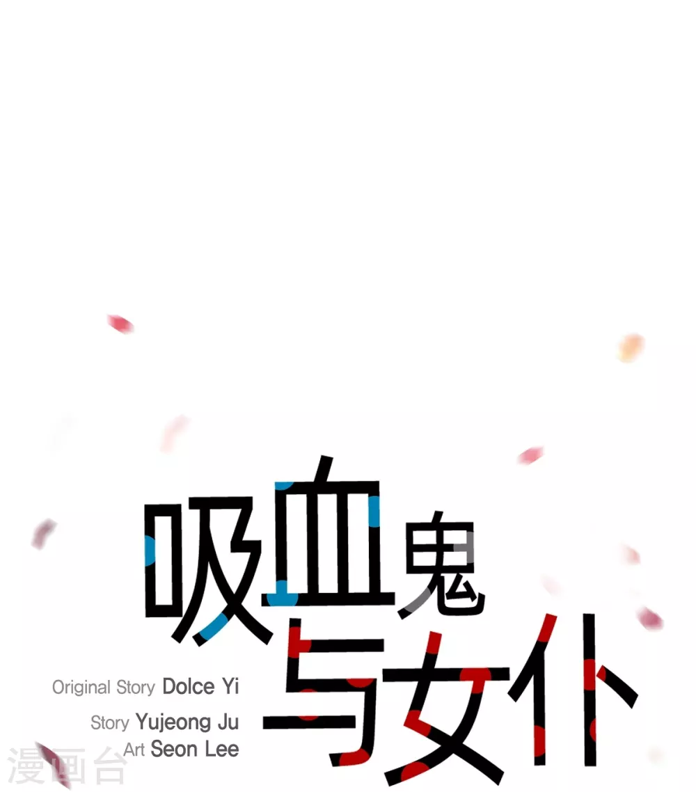 第74话 番外23(1/2)-第78话