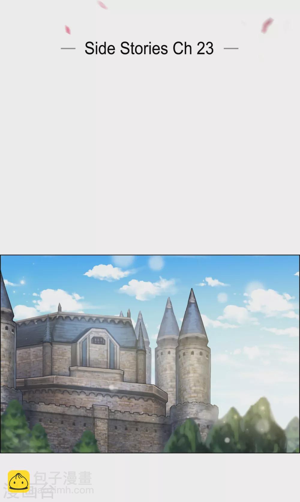 第74话 番外23(1/2)-第78话