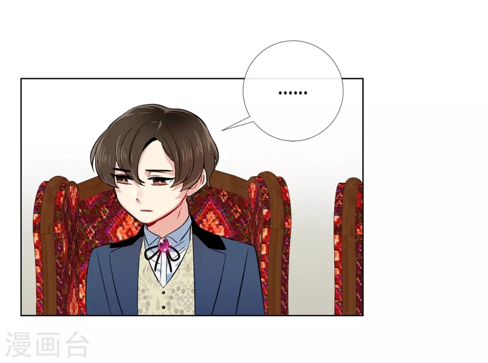 第74话 番外23(1/2)-第78话