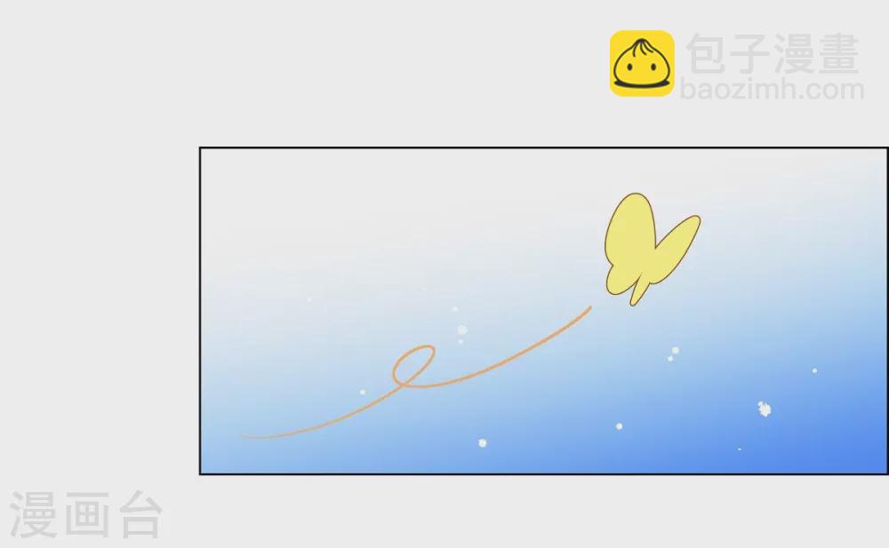 第74话 番外23(1/2)-第78话