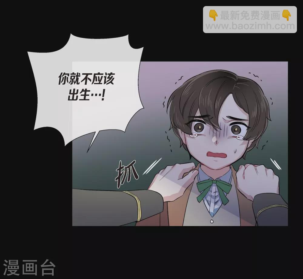 第74话 番外23(1/2)-第78话