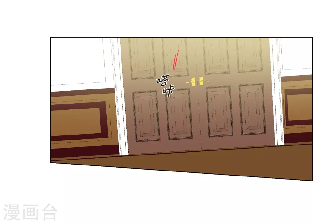 第74话 番外23(1/2)-第78话