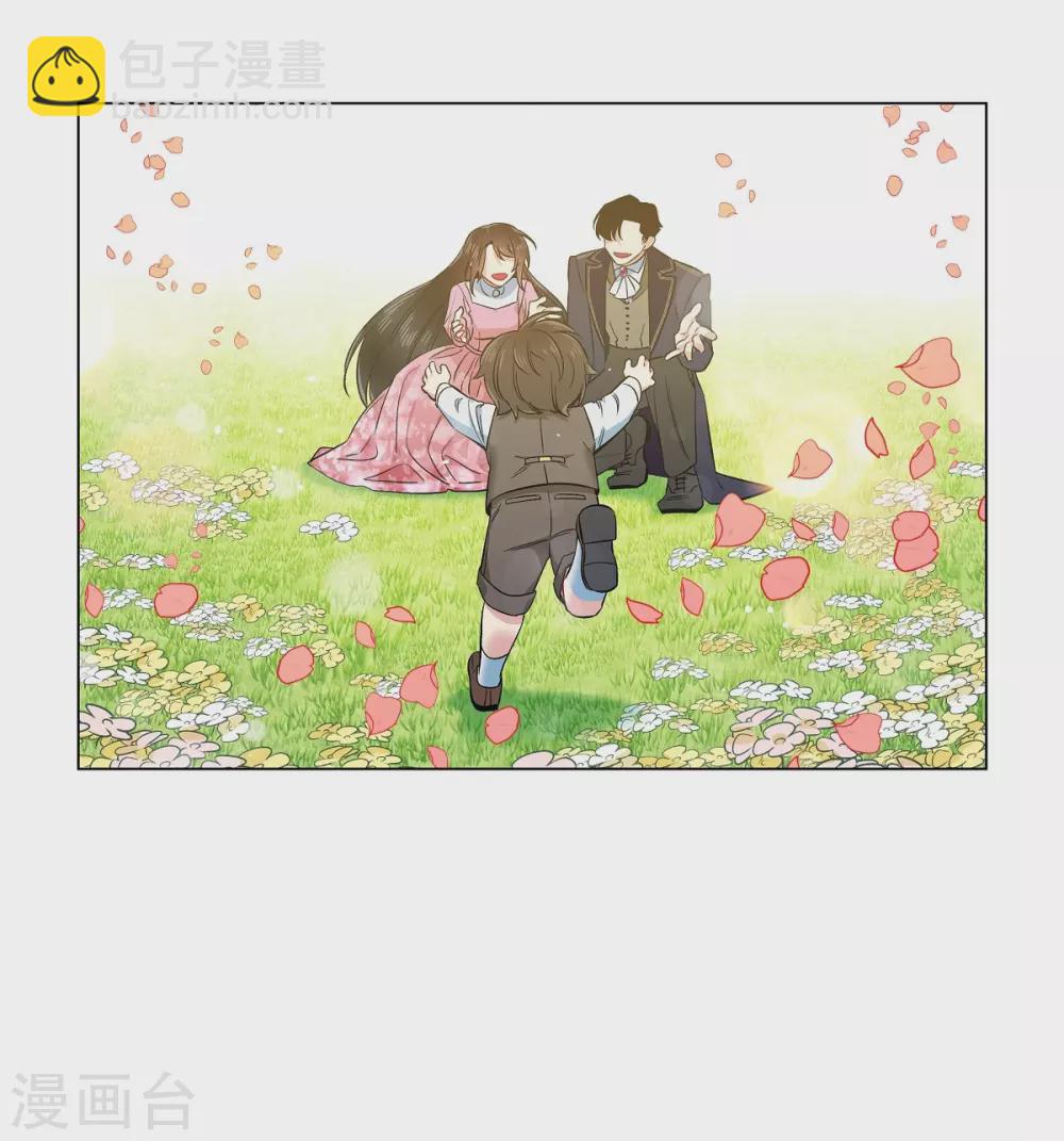 第74话 番外23(1/2)-第78话