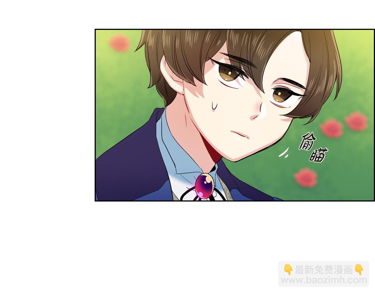 第75话 番外（二十四）(1/3)-第74话