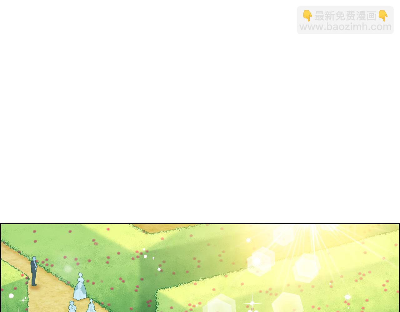 第75话 番外（二十四）(1/3)-第74话