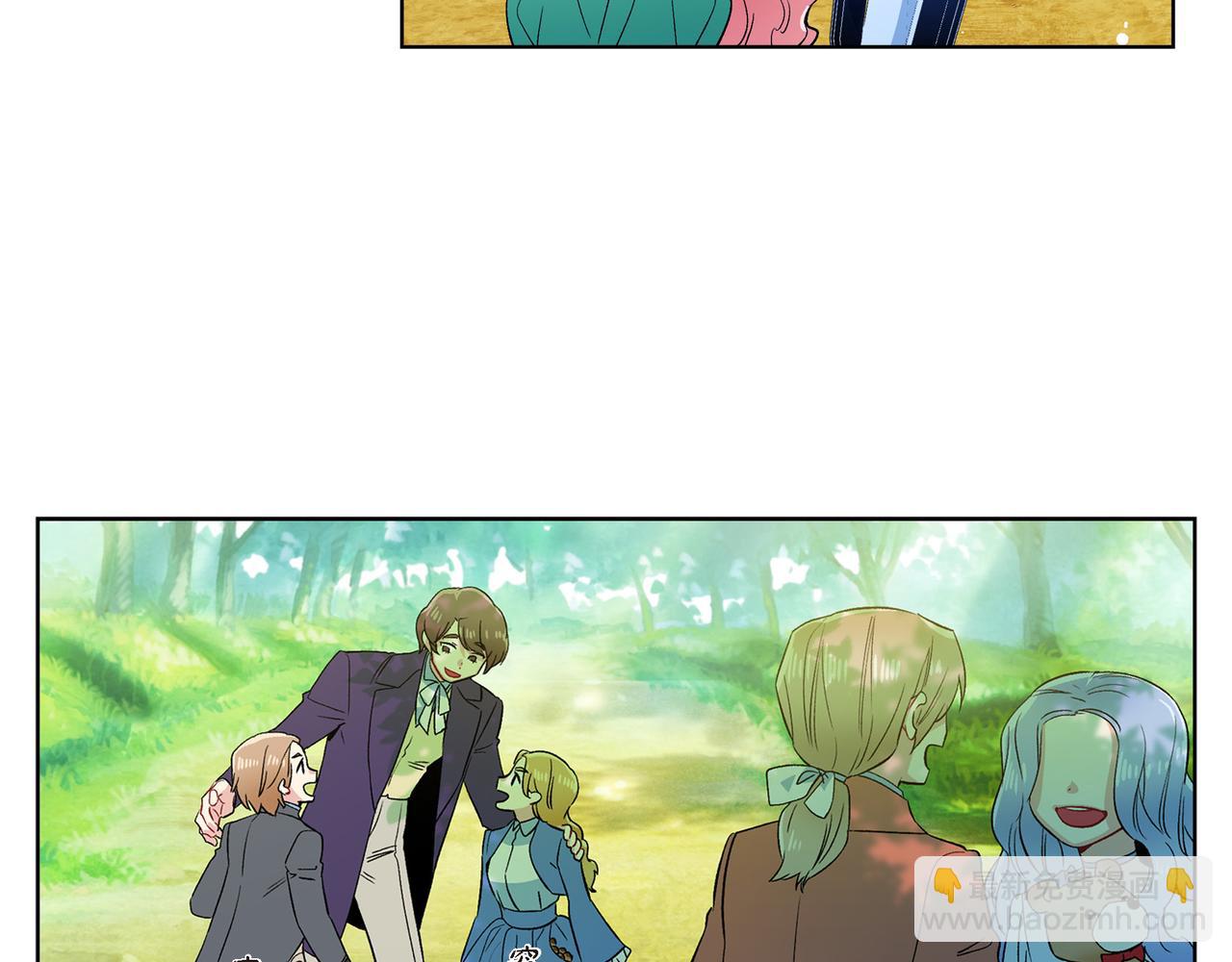 第75话 番外（二十四）(1/3)-第74话