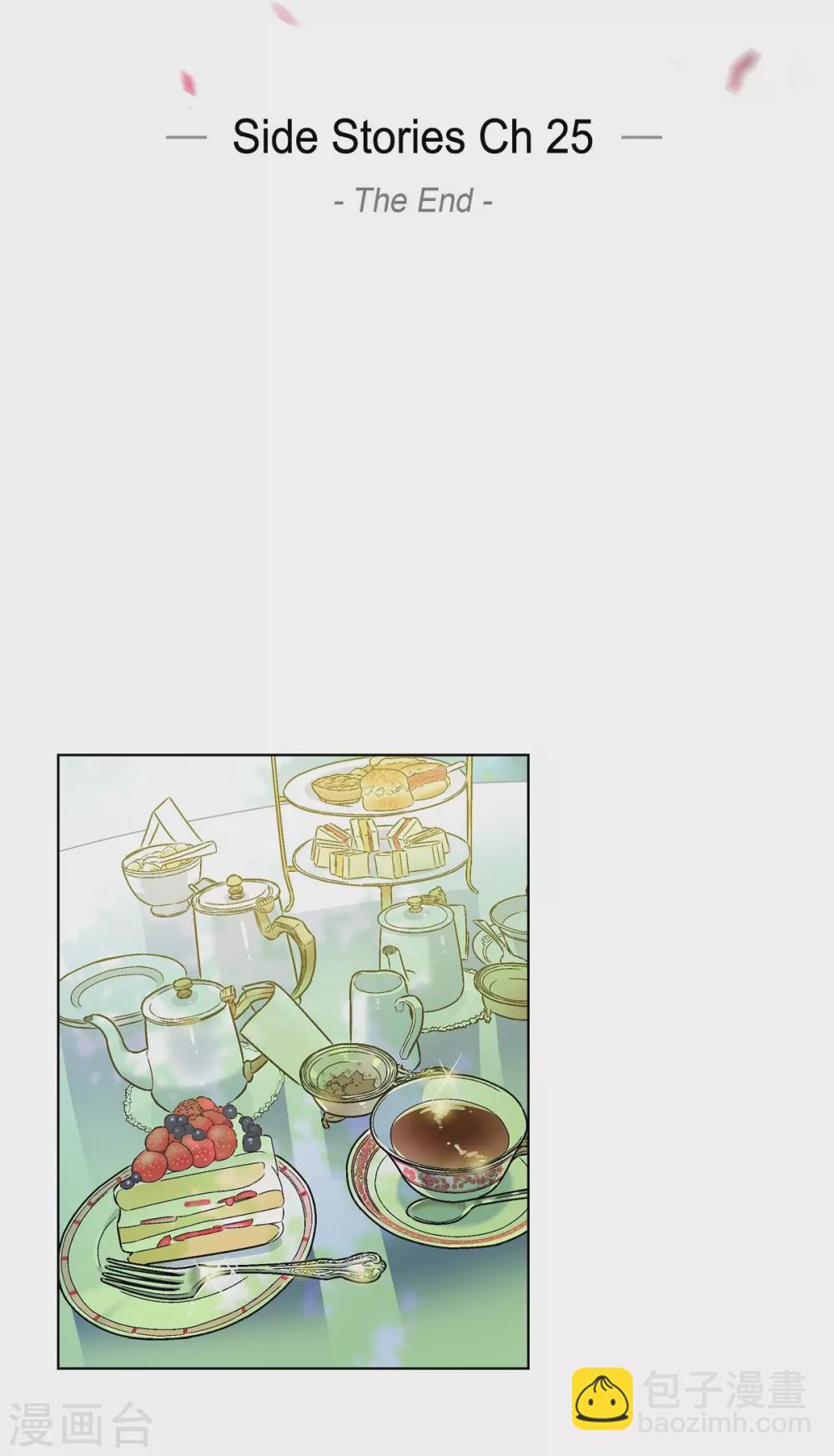 最终话 番外25(1/2)-第80话