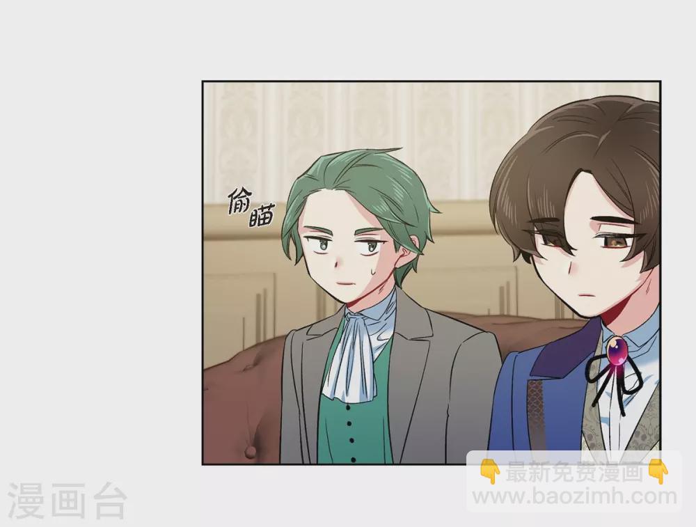 最终话 番外25(1/2)-第80话