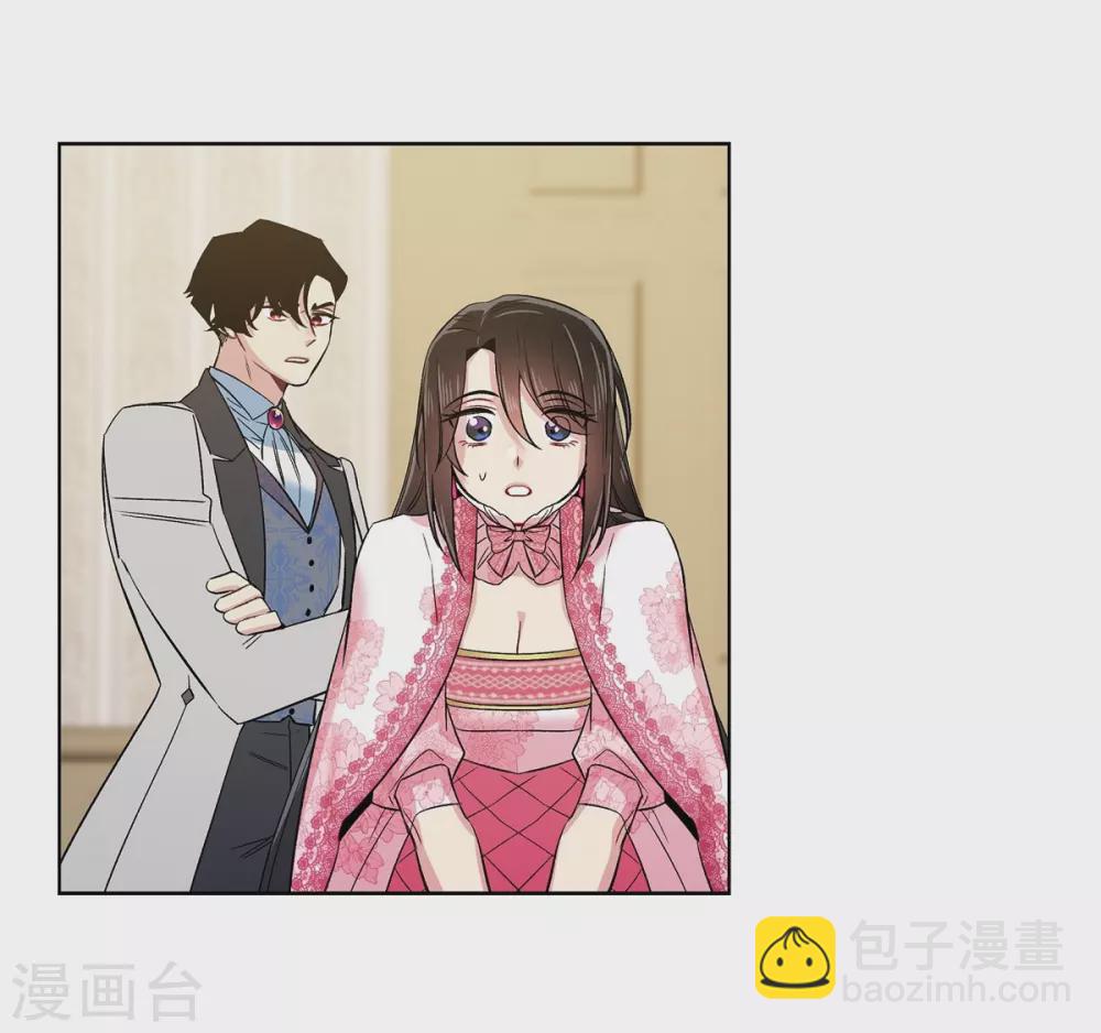 最终话 番外25(1/2)-第80话