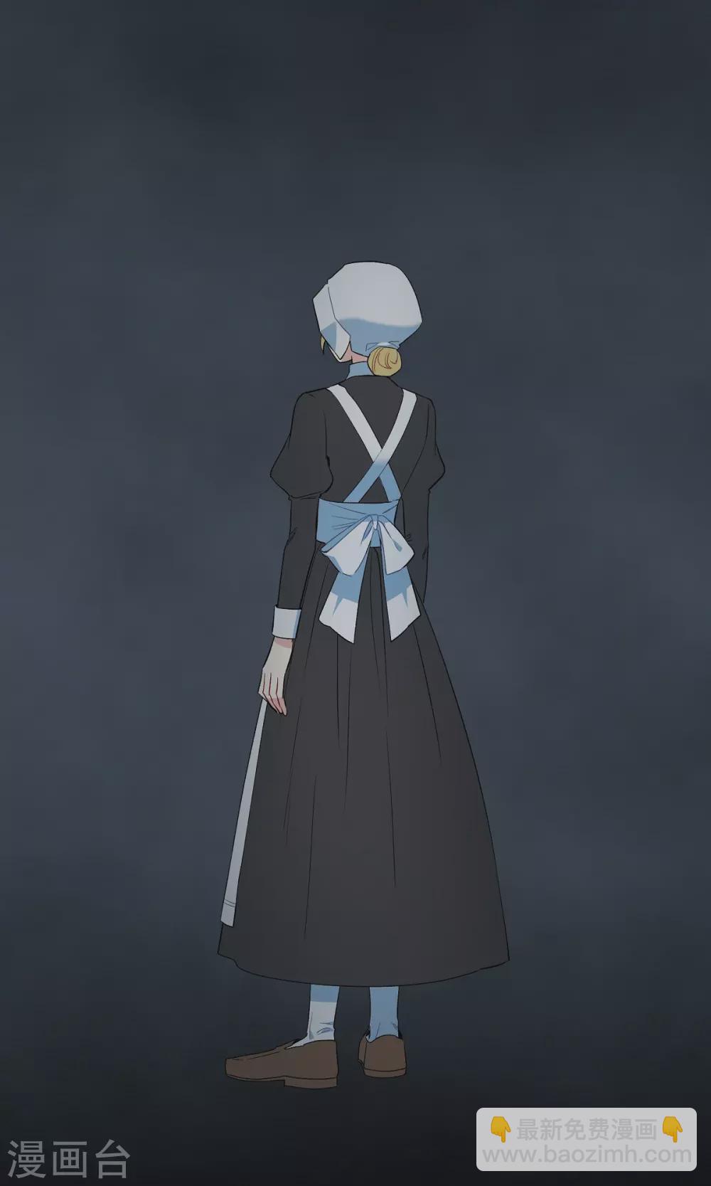 第10话 不会再怀疑你(1/2)-第10话