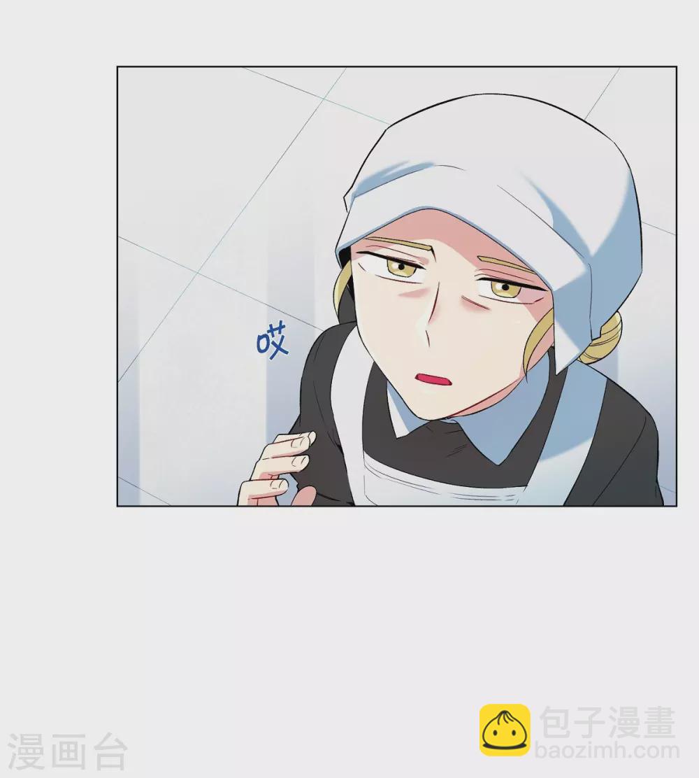 第10话 不会再怀疑你(1/2)-第10话