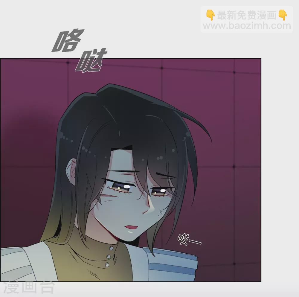 第10话 不会再怀疑你(1/2)-第10话