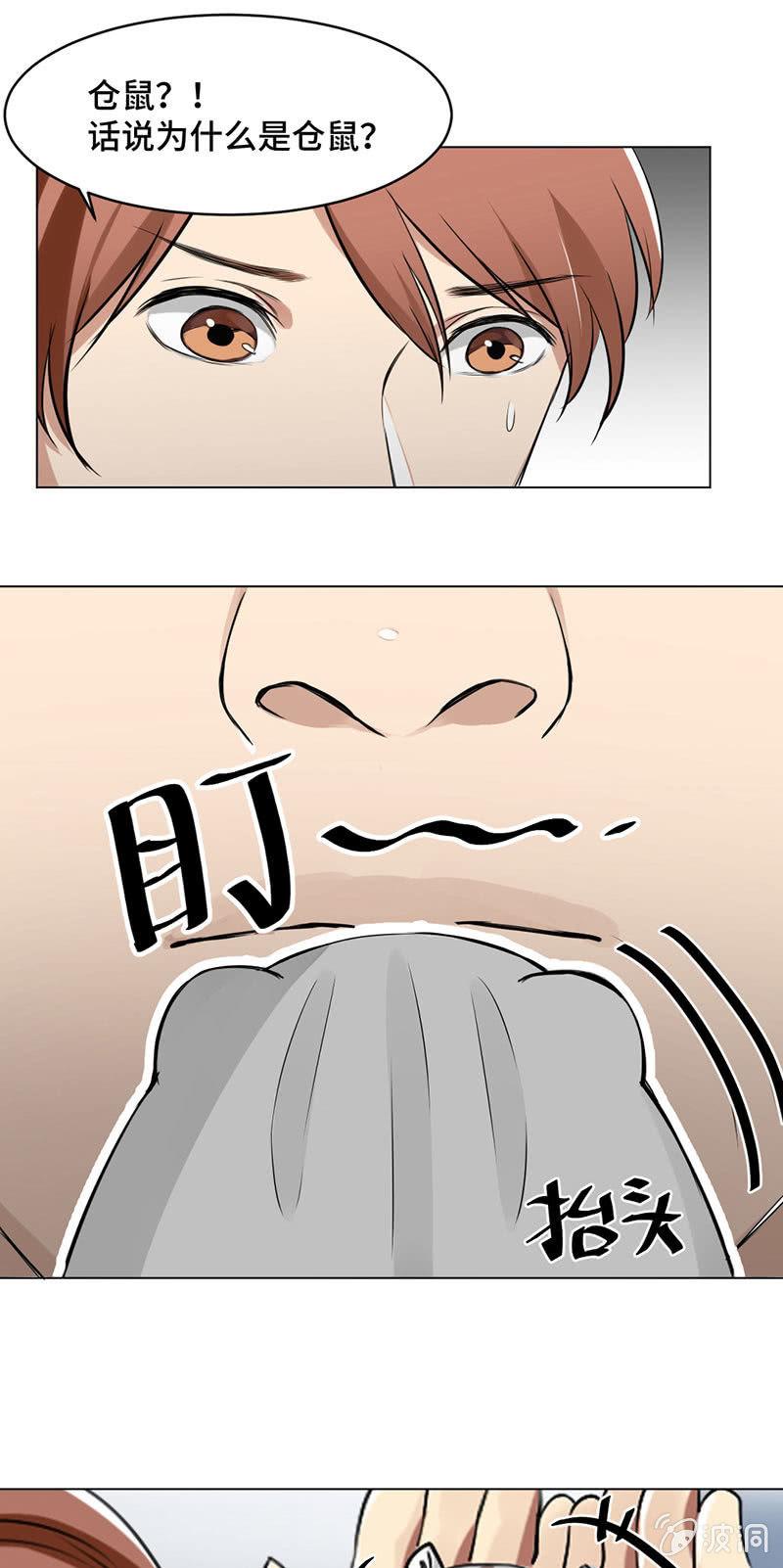 破解之法-第2话