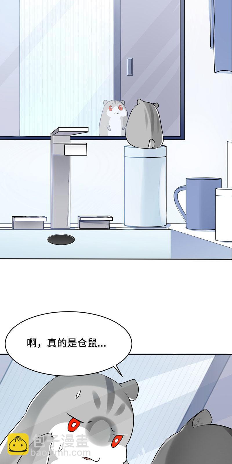 破解之法-第2话