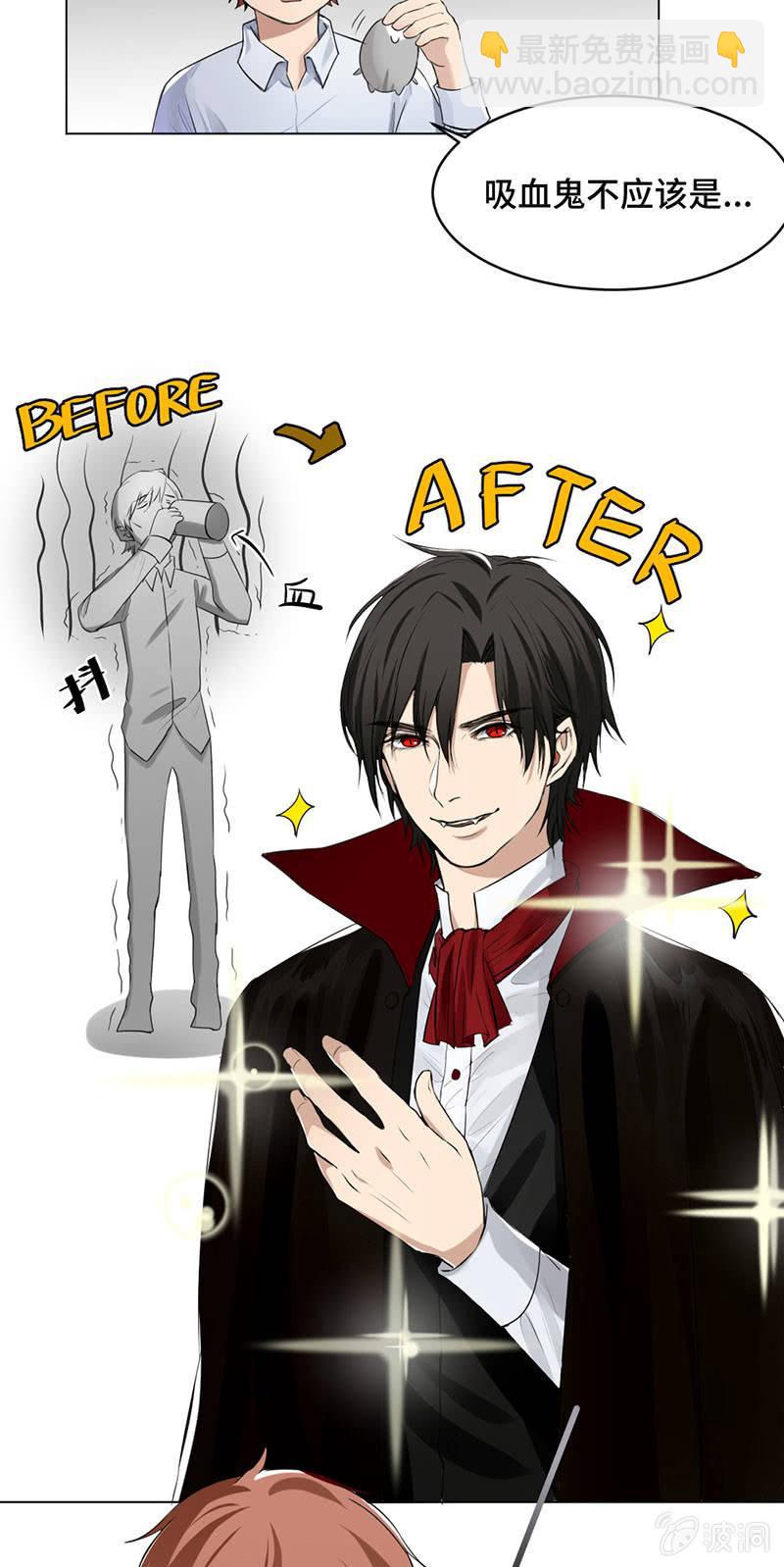 破解之法-第2话