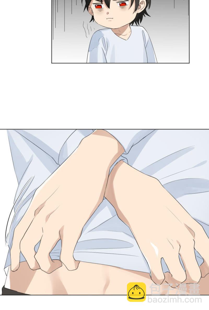 金屋藏娇-第14话