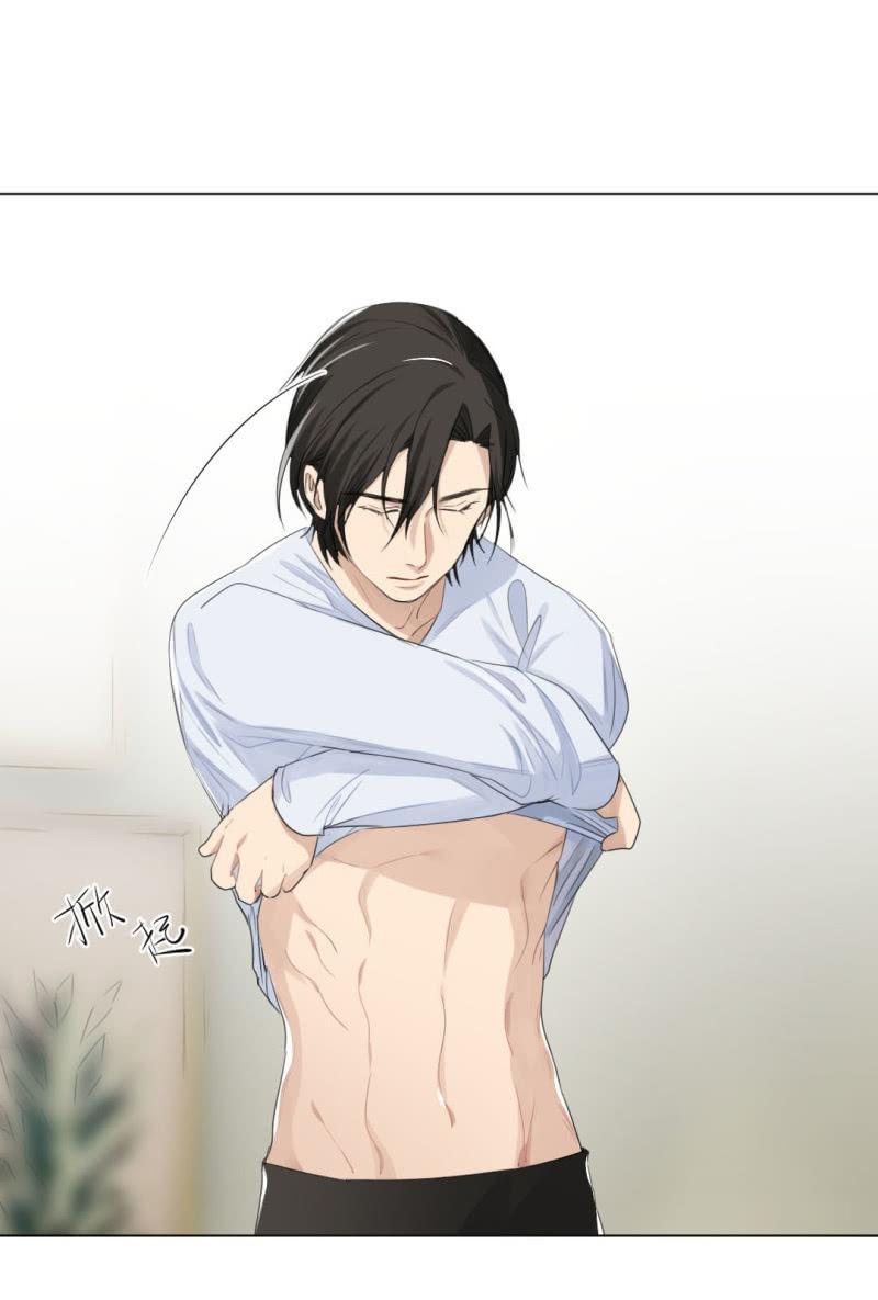 金屋藏娇-第14话