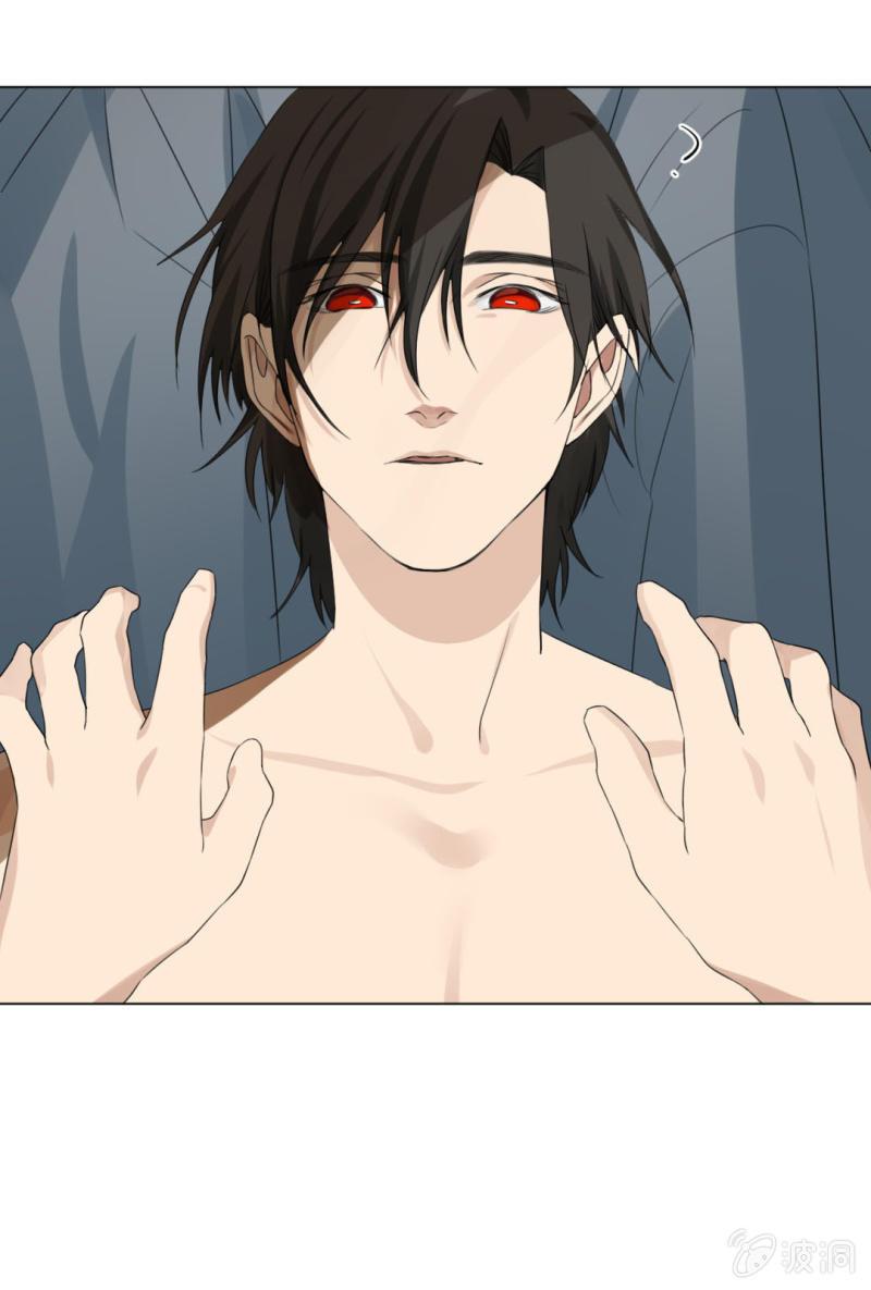 金屋藏娇-第14话