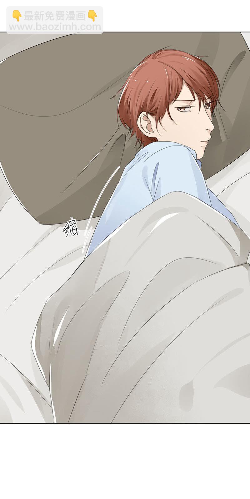 恶鬼自有恶人磨-第16话