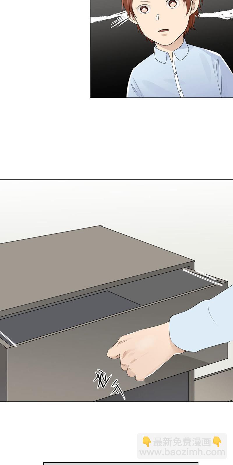 恶鬼自有恶人磨-第16话