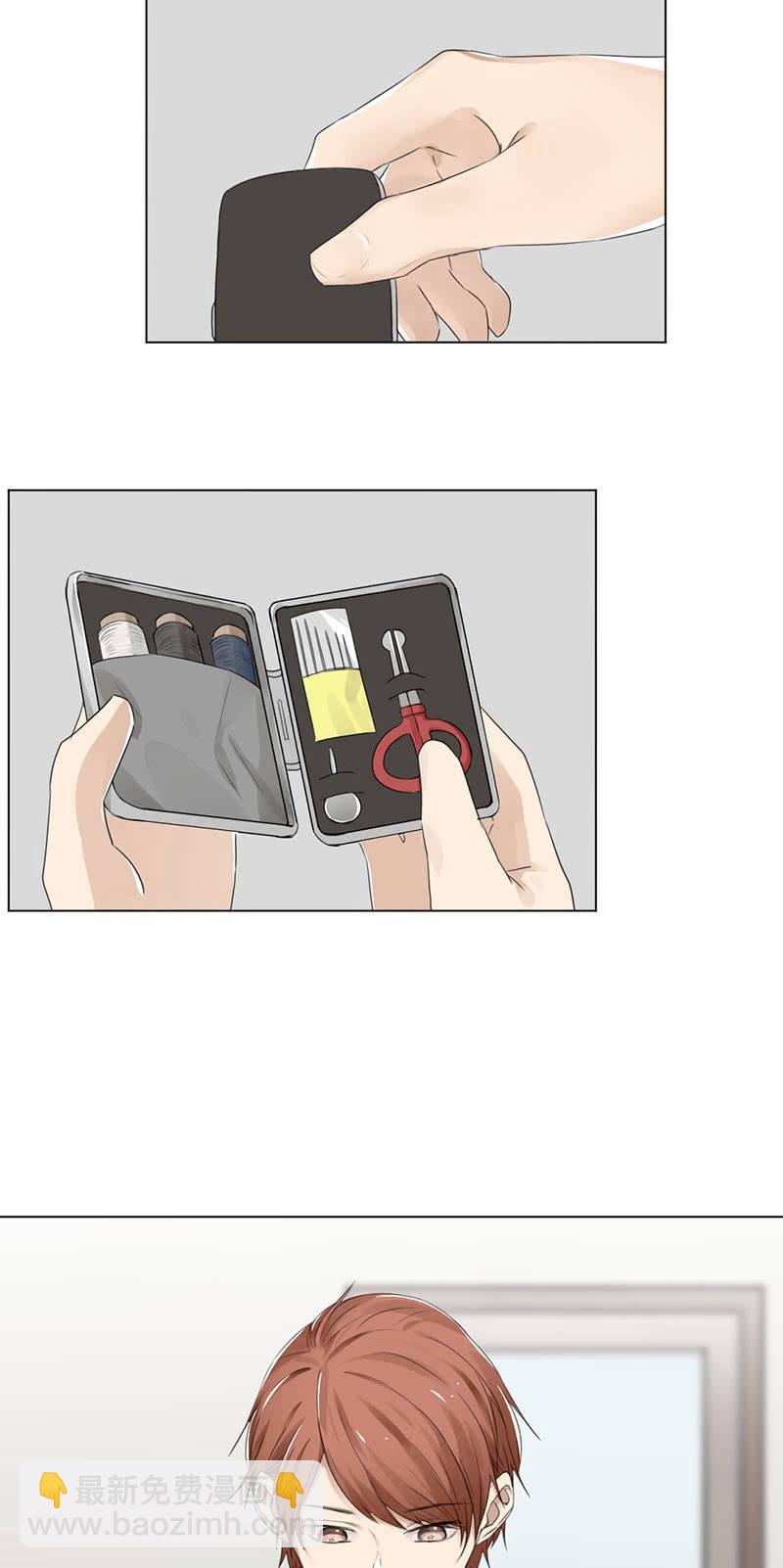 恶鬼自有恶人磨-第16话