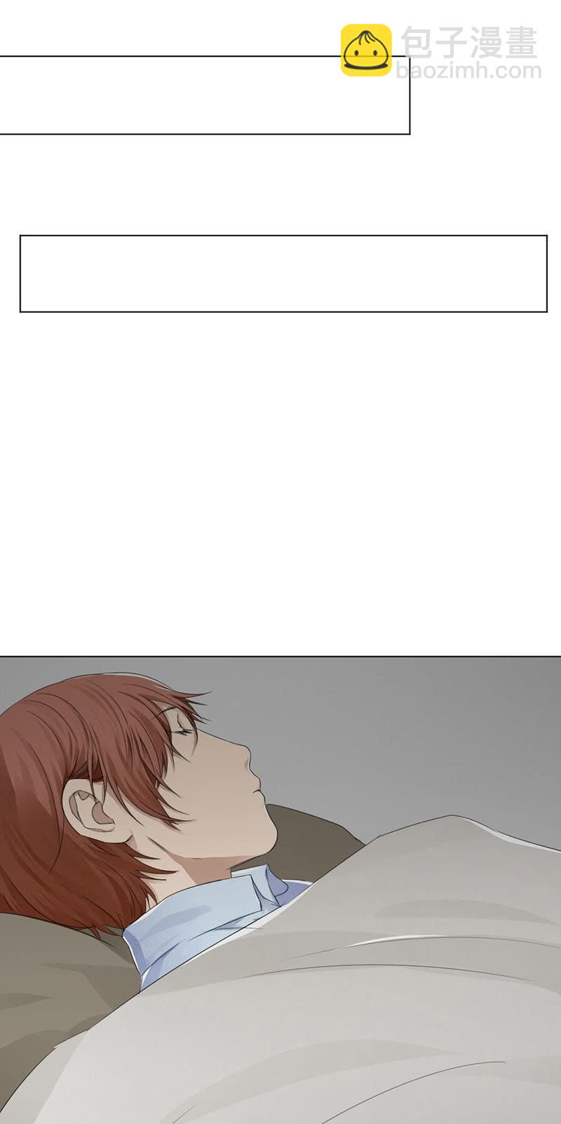 恶鬼自有恶人磨-第16话