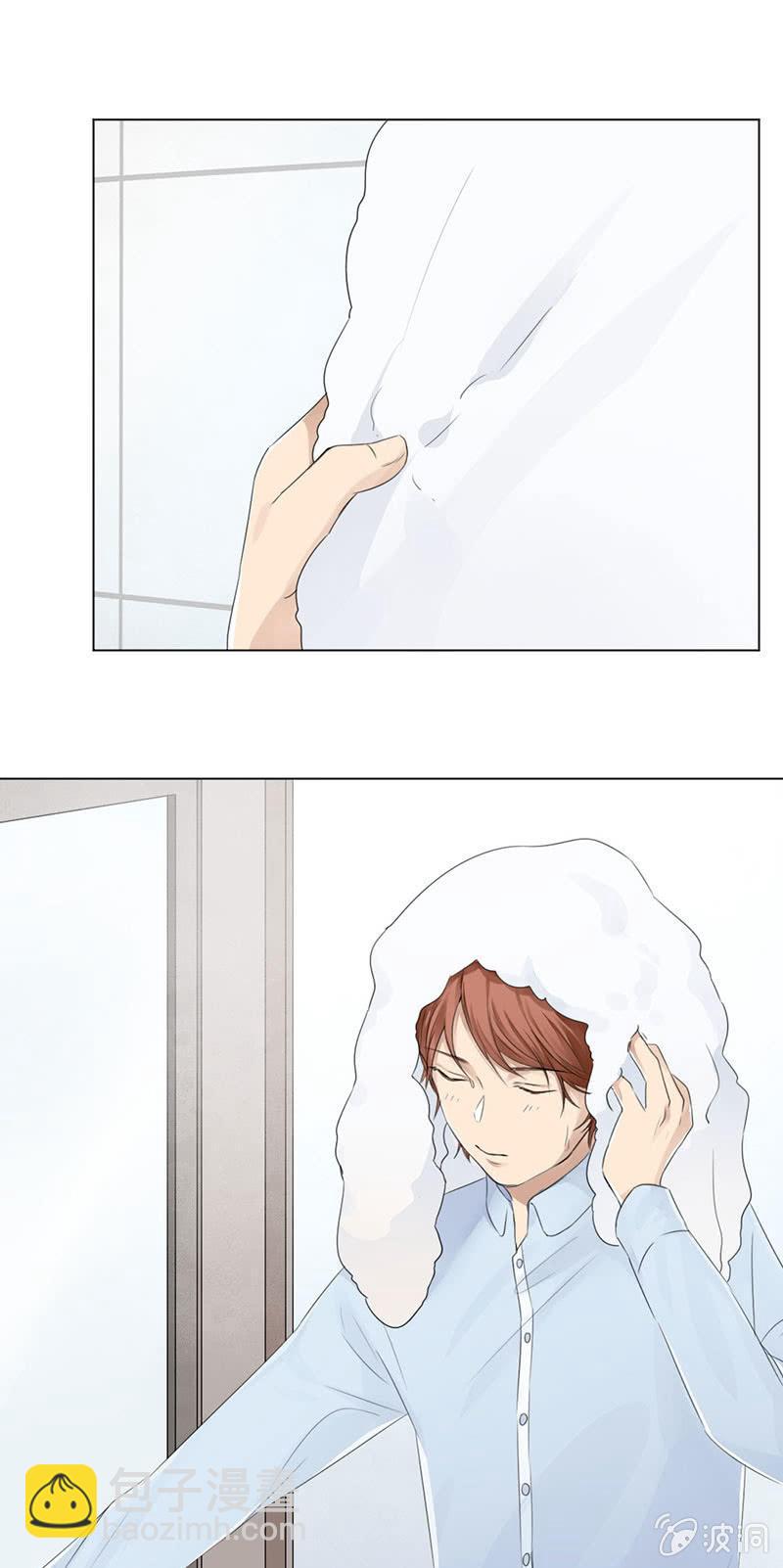 恶鬼自有恶人磨-第16话