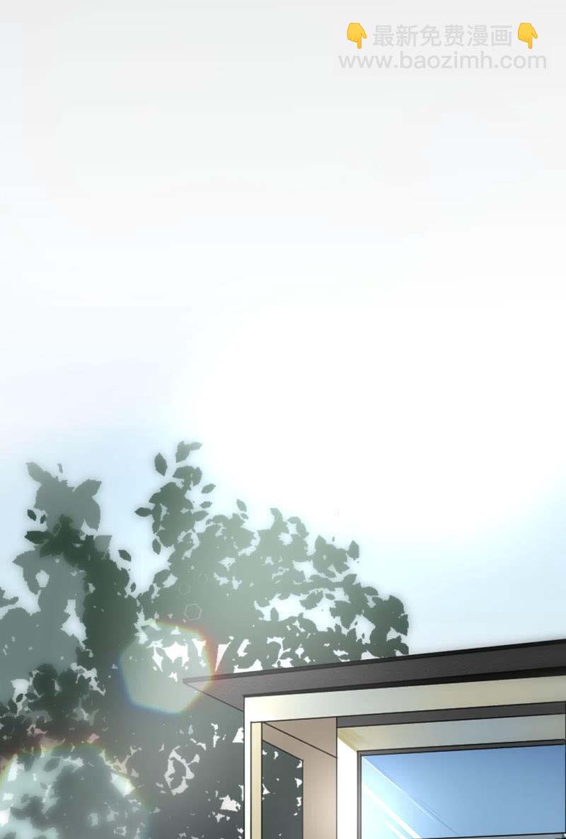 今日头条-第18话