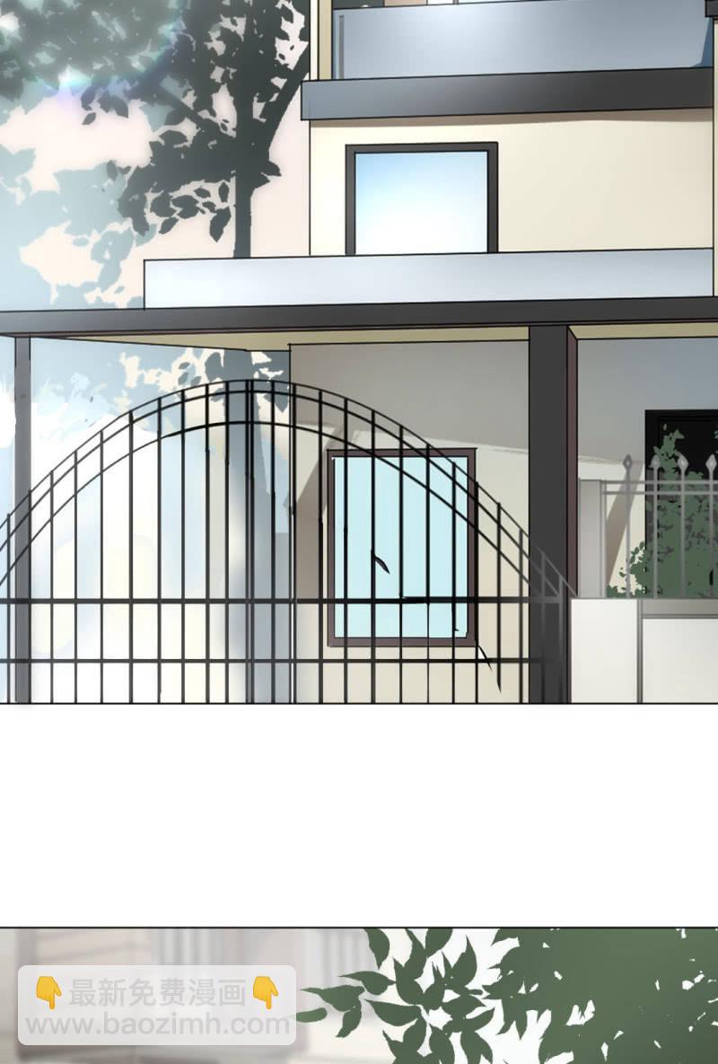 今日头条-第18话