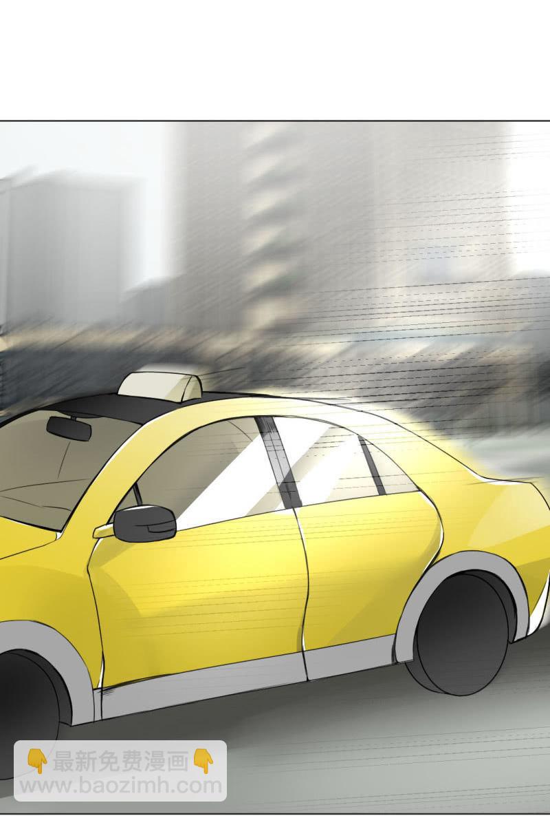 今日头条-第18话