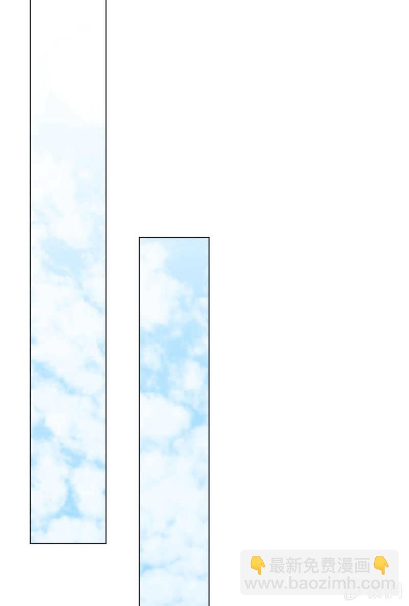 今日头条-第18话