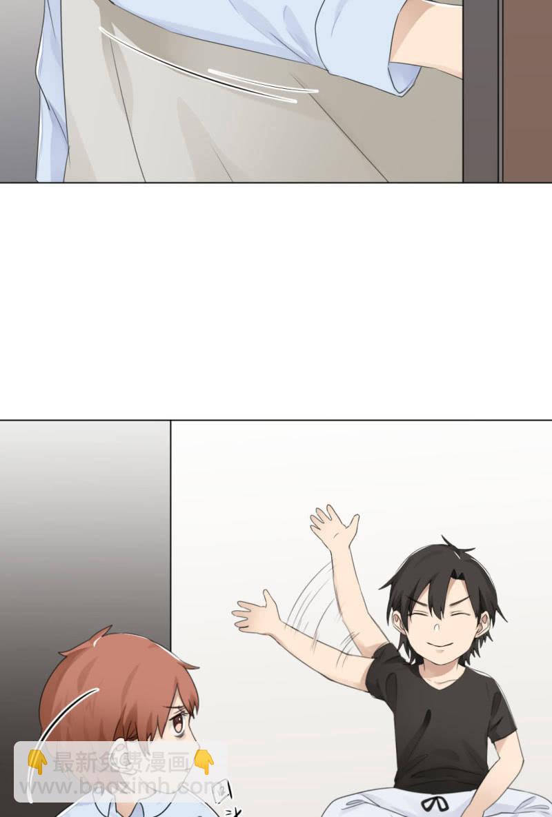 今日头条-第18话