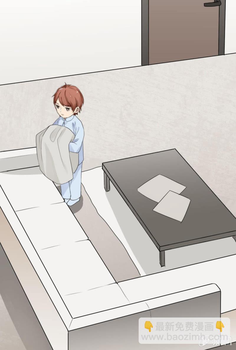 今日头条-第18话