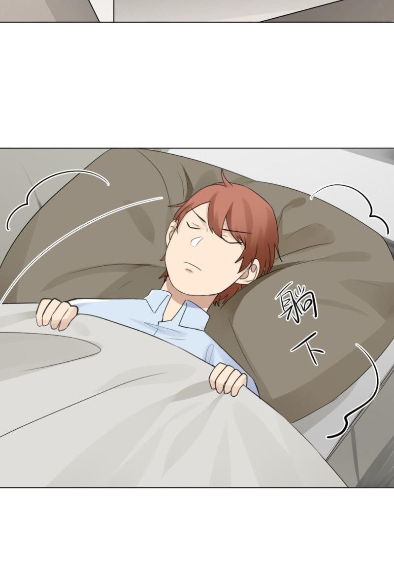 今日头条-第18话