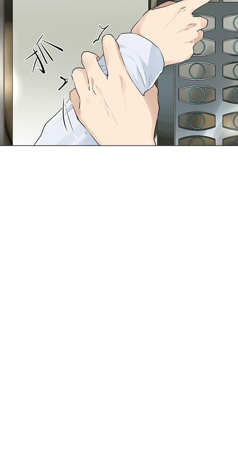 你是我妈吗？-第20话