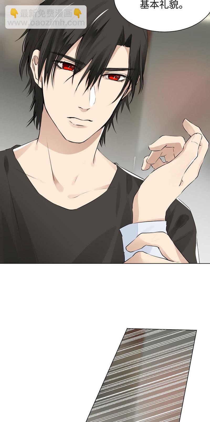 你是我妈吗？-第20话