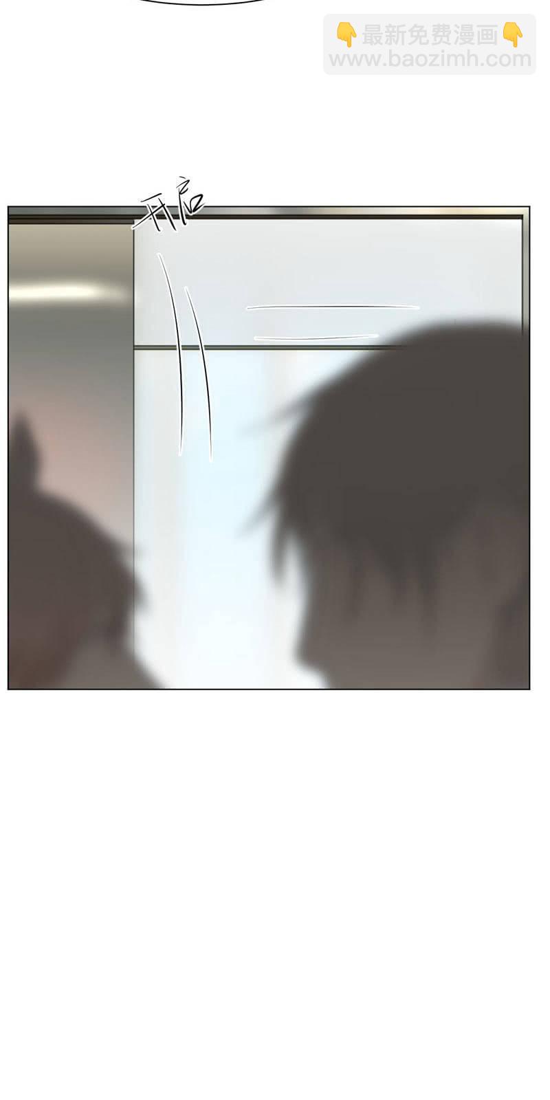 你是我妈吗？-第20话