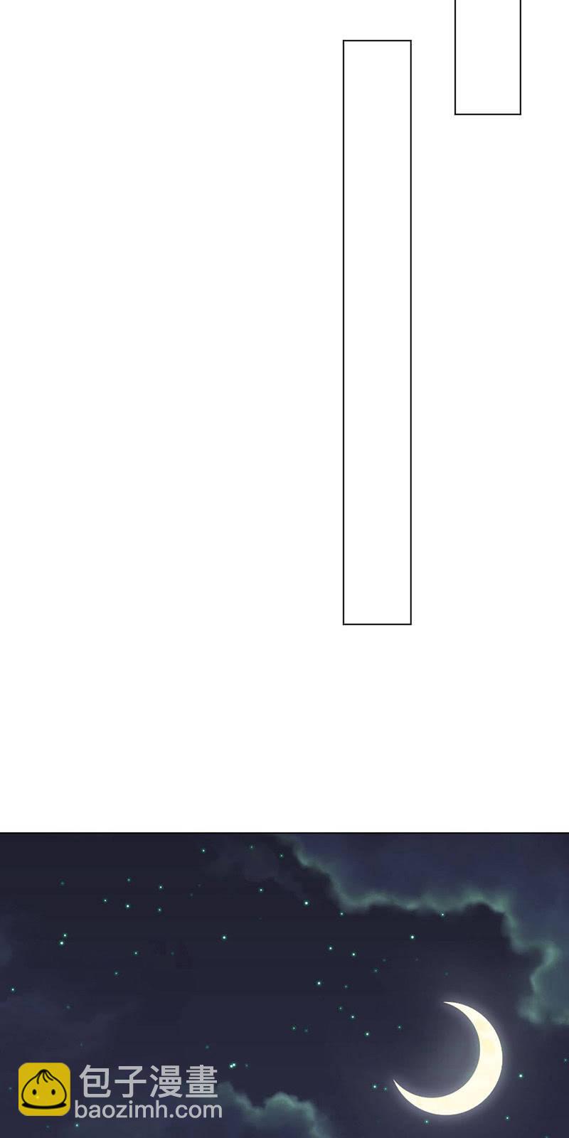 午夜惊喜-第30话