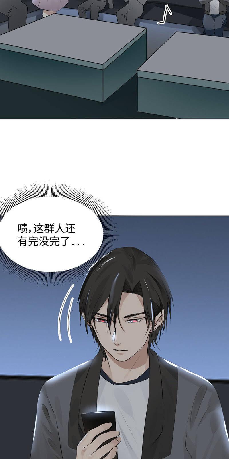 午夜惊喜-第30话