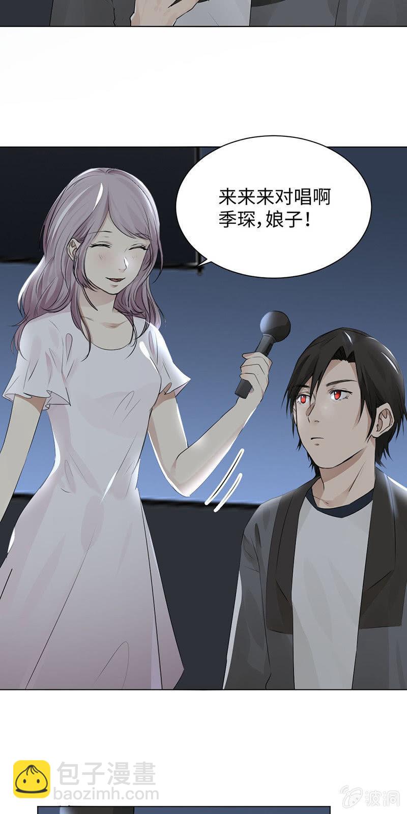 午夜惊喜-第30话