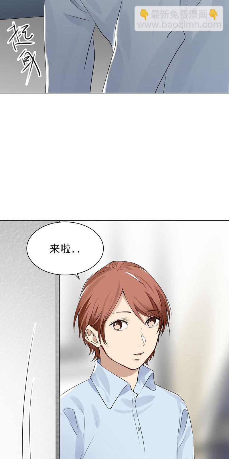 午夜惊喜-第30话