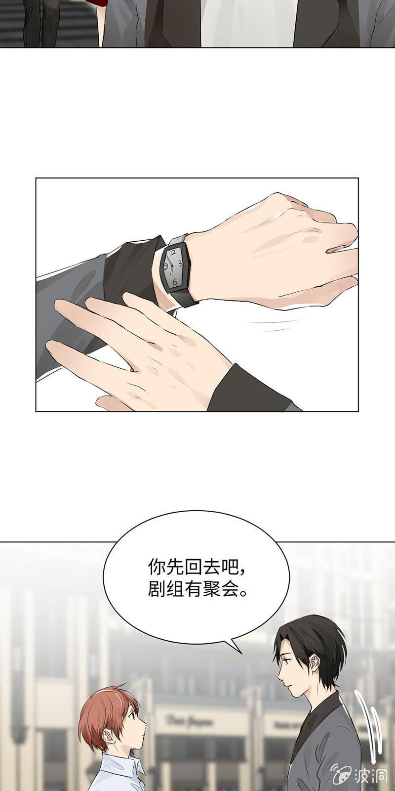 午夜惊喜-第30话